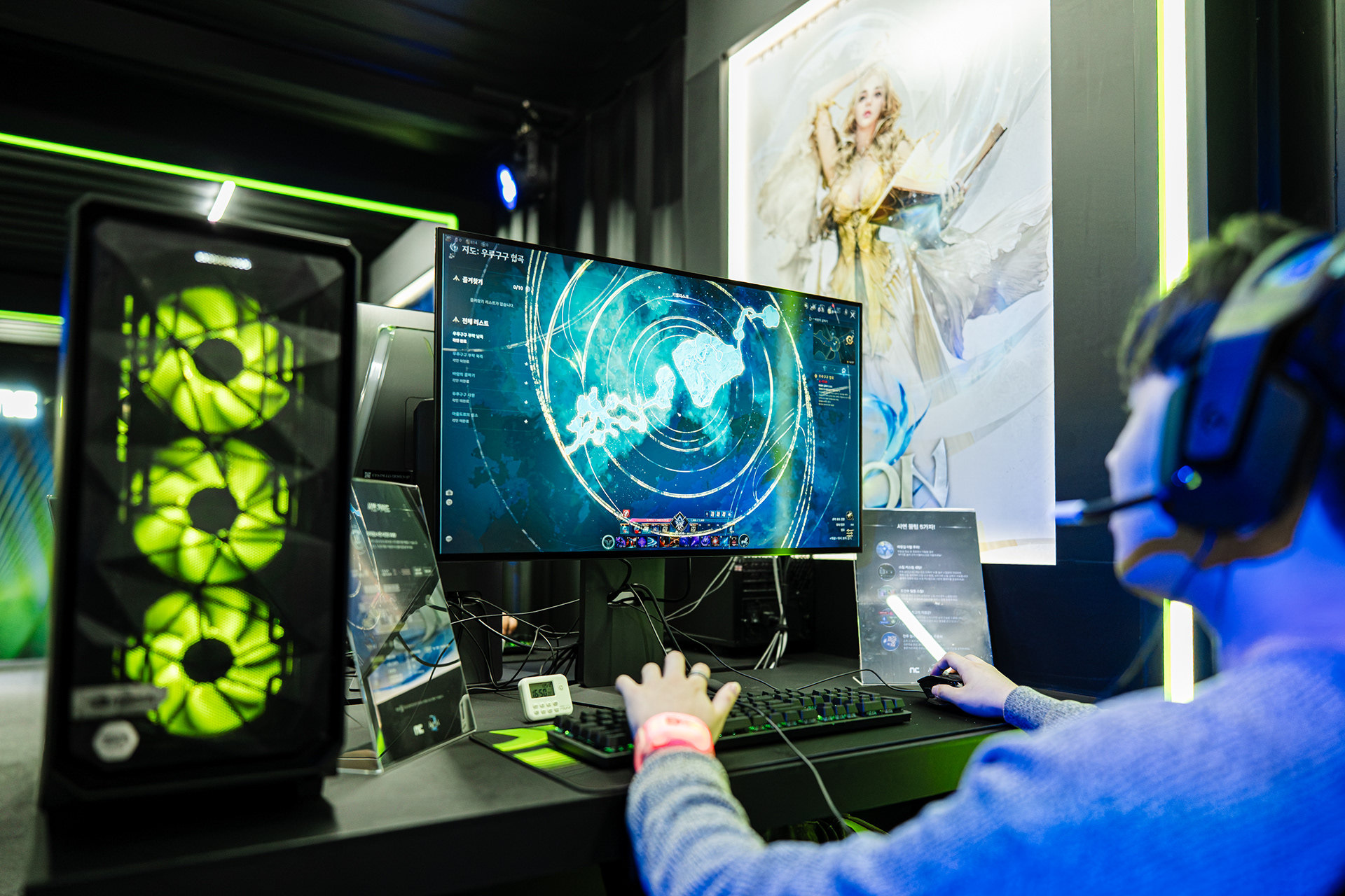 \GEFORCE \26 — image 40